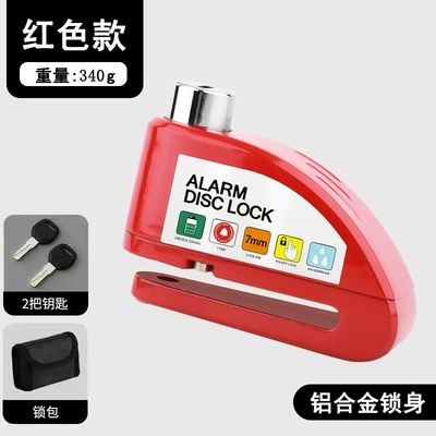 Lock, Electric Bike Bicycle Brake: Motorcycle Lock - a26-red-alert-disc-brake-lock-lock-bag