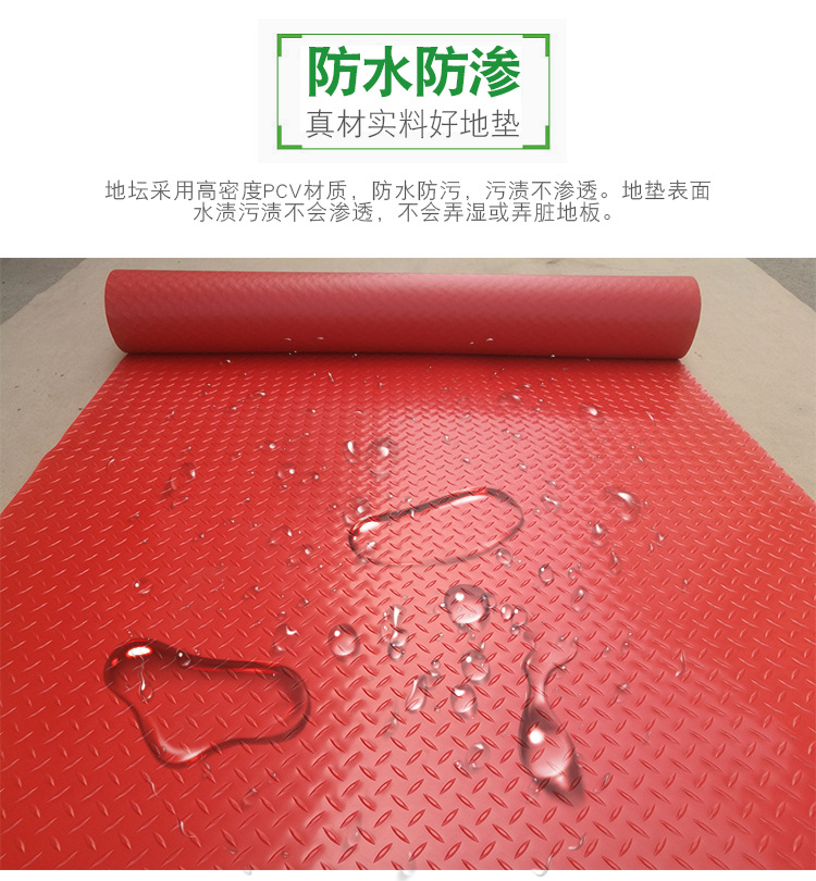 Tricycle floor mat rubber sheet truck new card skin mat car general car mat van compartment mat floor mat