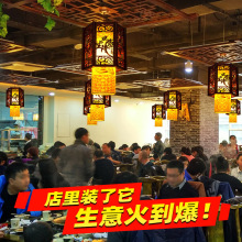 批发中式灯笼吊灯中国风宫灯木艺复古饭店火锅店商用阳台大门仿古