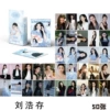 Preview