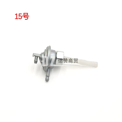 Other starting systems Modified Fuel Pipe Switch - no-15-oil-switch