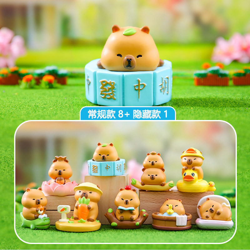 小红书同款豚门许愿农场卡通盲盒创意潮玩卡皮巴拉儿童玩具装饰品|undefined