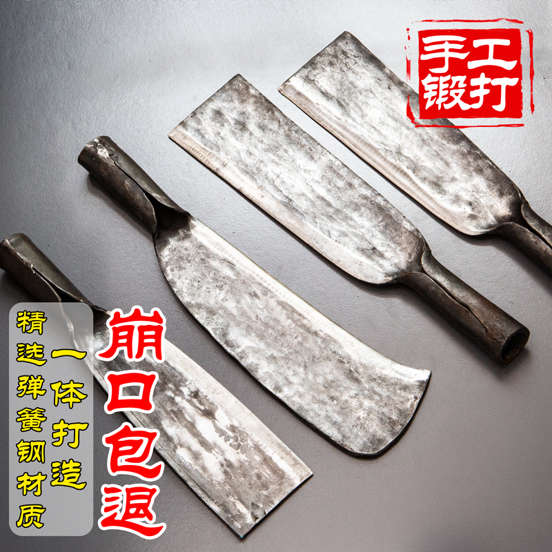 ll农用柴刀砍柴户外锻打劈柴砍树砍竹刀长柄砍草两用手工勾刀排障