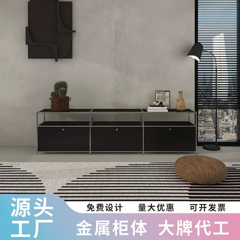 中古模块组合柜USM电视柜网红ins风简约收纳储物柜子家用斗柜子