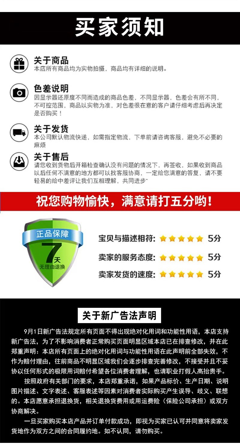 New Cross-Border Car Rear Remote Control Voice-Controlled Swinging Plush Pendant Decoration for Car Electric Tail Decoration