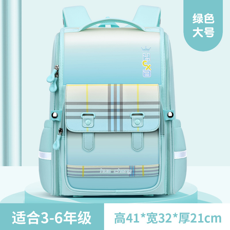 新しい小学生ランドセル女性 3-6 年生新しい負担軽減大容量子供のランドセルメーカー卸売|undefined