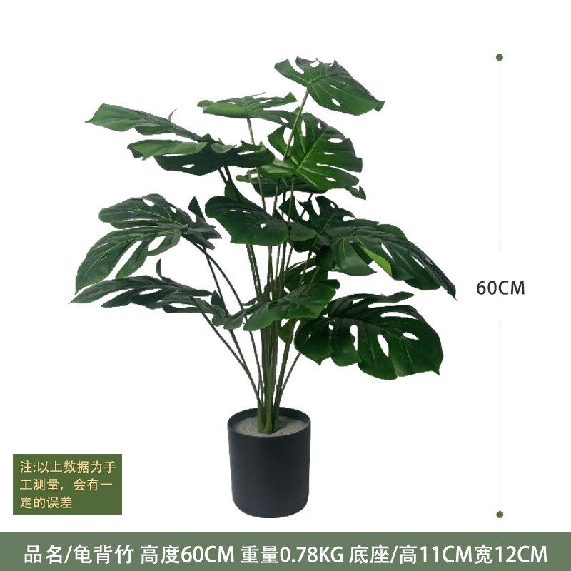 Decoración interior de plantas verdes de simulación de gran tamaño, plátano de bambú, gigantesco, plantas verdes falsas en maceta, paisajismo de plantas de simulación al por mayor image 19