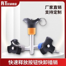 жNVCN120ጷŰoжNBLPλN ^ioN