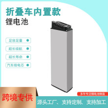 ���Q���S 36V6.8ah10.5ah�����ۯB늄�����܇�� Onebot S6 �ƿ