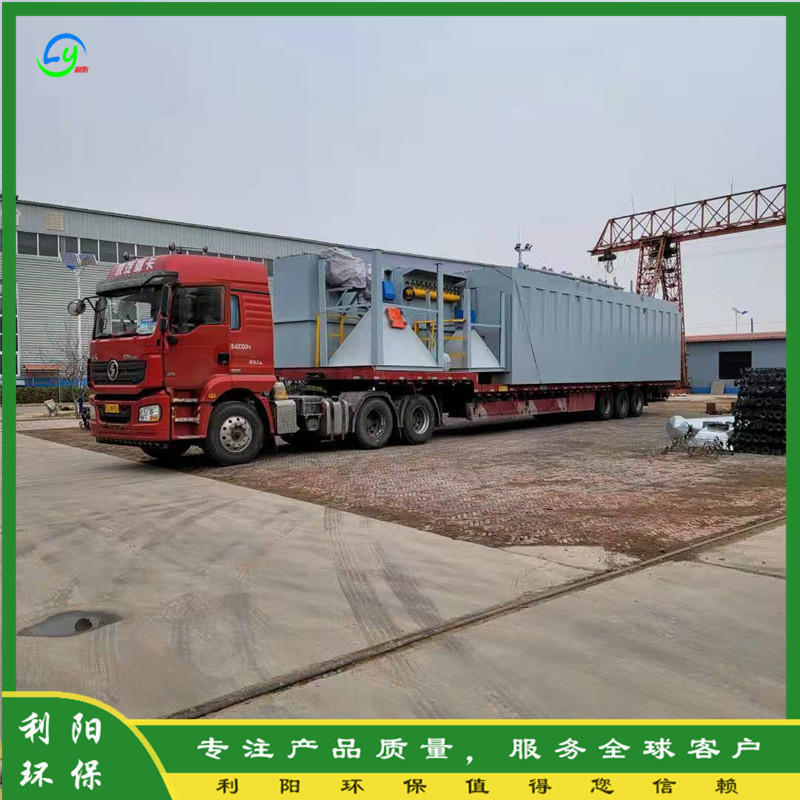 PPW32-6气箱脉冲袋式除尘器 离线清灰收尘器高炉喷煤布袋除尘器