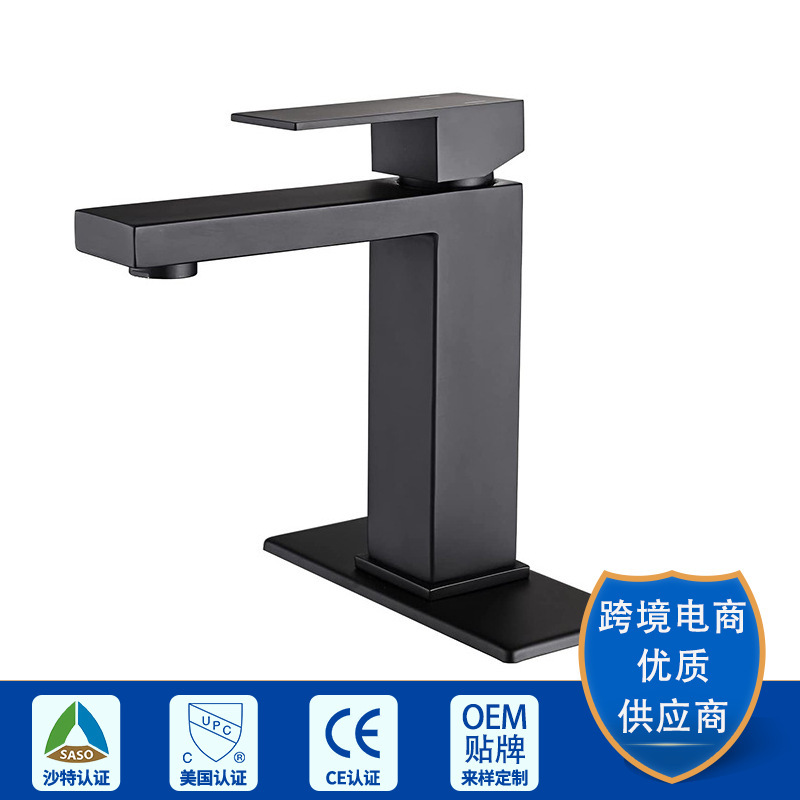 Factory Direct bathroom waterfall faucet with drop-down sprayer solid brass matte black Industrial