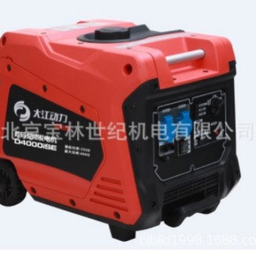 D4000ISR�󽭱�Ƶ���ͷ���� 3.5-4KW�ſ���Ƶ���ͷ�������뷢��