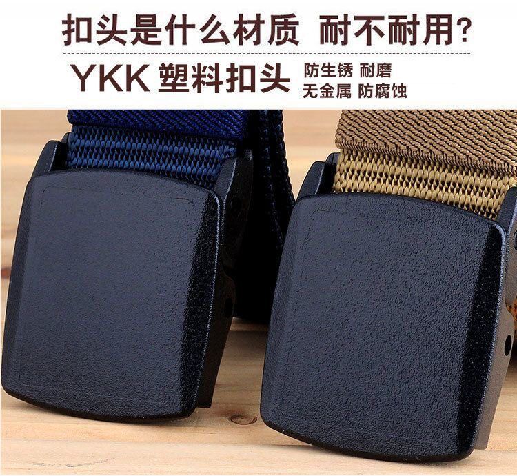 Men's Canvas Belt Student Military Training Sports Tactical Belt Outdoor Work Pants Versatile Thick Fabric Belt Cross-border Wholesale