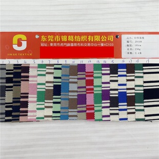 230g�����p���l�y �p��ƽ�yᘿ��Ứ�� �l�y�B��ȹT���l������