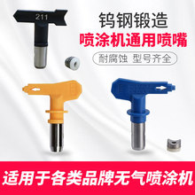 �߉��o�⇊�T�C����������z����T�ϟo�⇊�T�C���^���^�S�����l