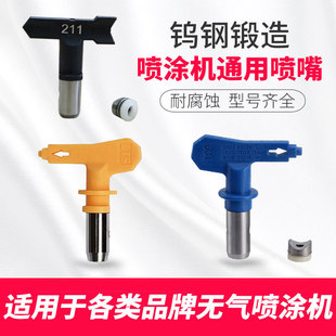 �߉��o�⇊�T�C����������z����T�ϟo�⇊�T�C���^���^�S�����l