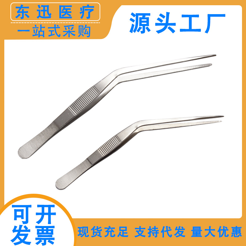 不锈钢膝状镊尖头采耳掏耳朵工具夹耳鼻喉清洁镊子加厚实验室工具