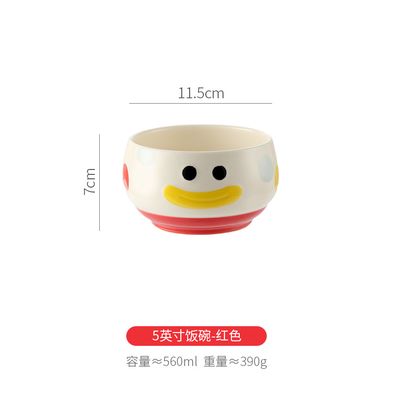 Chou Meng 5inch 그릇-빨간색(48개를 색상 상자에 포장하여 상자 전체에 보관할 수 있음)