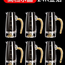 家用饭店用白酒分酒器套装二两量酒器小号玻璃洋酒红酒分酒壶醒酒