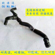 �m��춄P������XTSˮ������ˮ��ů�L��ͨˮ�ܼӟ�ɢ�����M��ܛ��