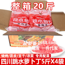 ����ζ��ˮ�}����5��*4�������ݲ����}��������Ƥ�����������}��