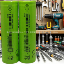 ԭ�bAƷEVE�|�����18650�늳�29v18650����늳�3.6V3c���