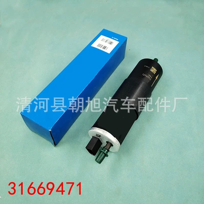 Suitable for gasoline filter car fuel filter 32312226 31669471 31355461