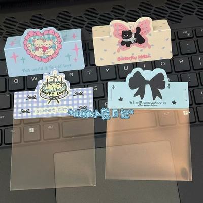 8x10 плоский карманный мультяшный котенок милый упаковочный материал карты Sanrio киоск складная голова «сделай сам»