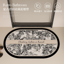 ��ʽԡ�ҵ؉|������ܛ�|�l���g��ˮ�����_�|�����T�|ԡ�ҷ����|