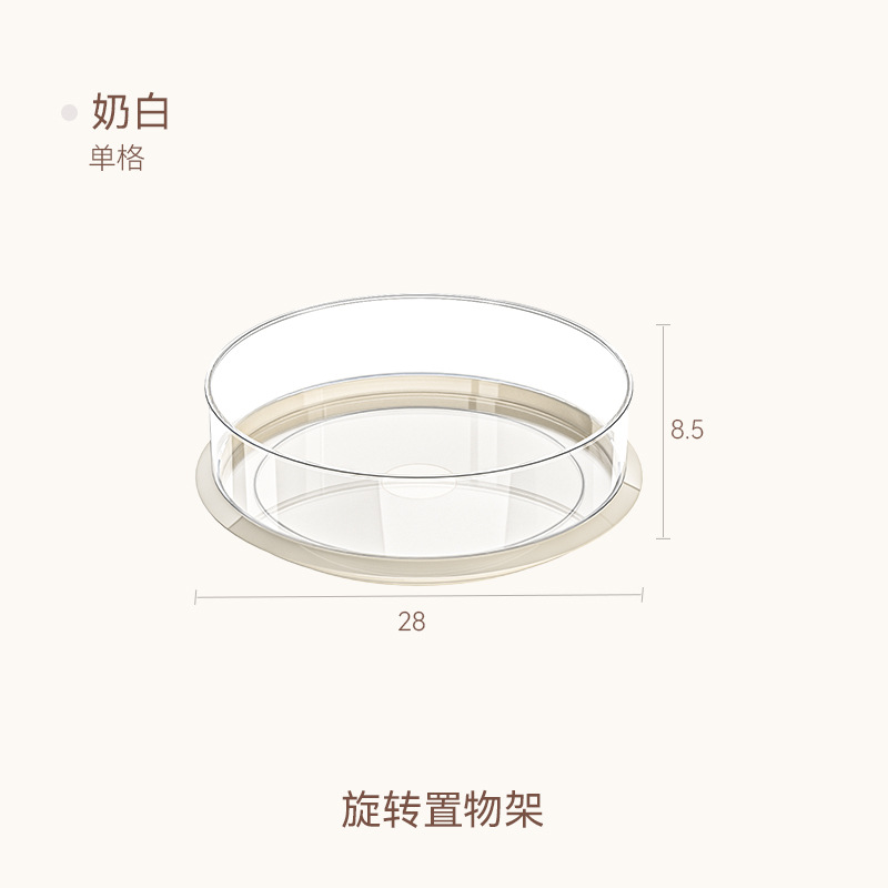 Estante de condimento giratorio de cocina encimera multifuncional de sal y aceite de sal salina de salsa de condimento para suministros de caja de almacenamiento completa mesa giratoria