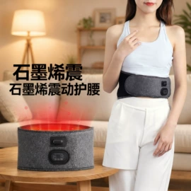 电热毯/垫;电热毯;电热护膝护腰