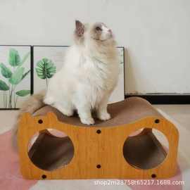 猫抓板耐磨不掉屑多功能一体立式特大猫爪板四季通用猫屋沙发特价