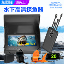 4.3��̽�~���~Ⱥ̽�y���t��ҹҕˮ�³���z��ˮ��ˮ���^��ҹ����