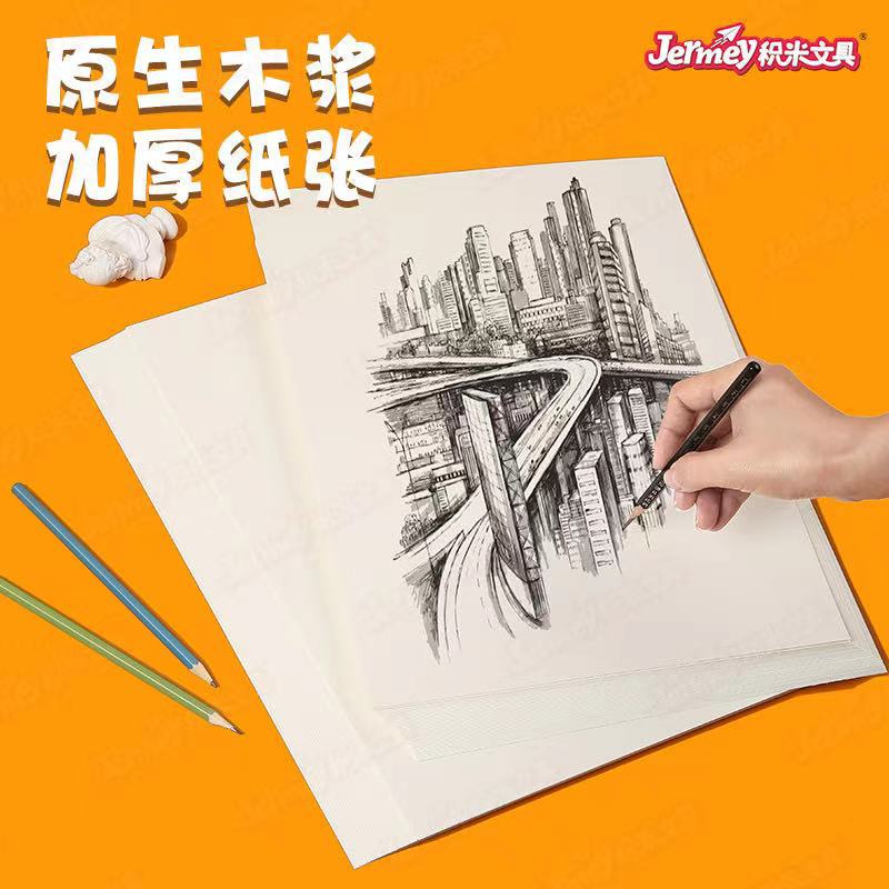 微信图片_202205231957291