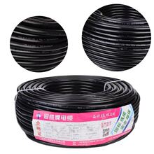 齭|ȼRVV2о-5о  1-16ƽ~ܛ|