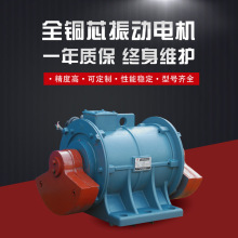 ZDJ-3.0-6���늙C380V3KW���늄әCȫ�~�Cо�R�_������