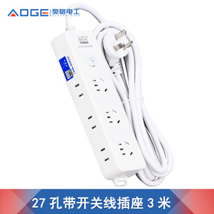 �W��603 ���λ�����_�P����21��10A���~�����Ͼ�����Ŏ���3��