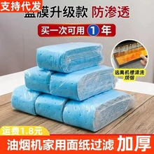 ���͟��C�����ޗlͨ�ÏN�����÷����N�漈���Ͳی����^�V�W������