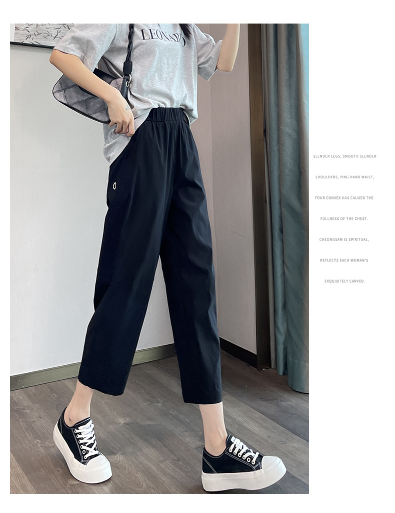 Quần tây nữ ống đứng lưng thun co giãn chống nắng nhanh khô mỏng nhẹ — Màu trắng trà chi tiết 23