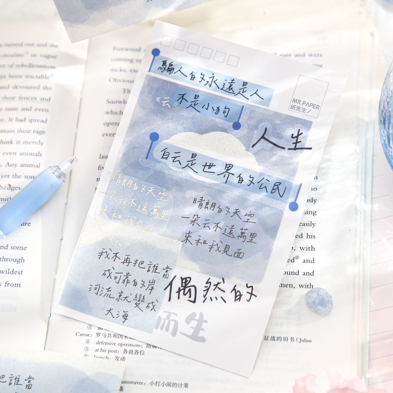 El Sr. Papel tres disfrutar del paquete N veces la serie de poesía de la vida insfeng mensaje post-it notes libro de mano papel material