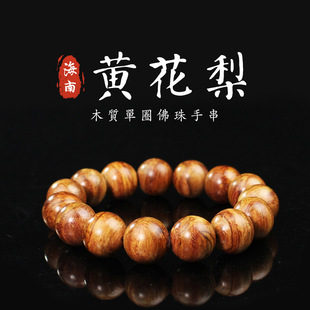 �S�����l�����S�����ִ�15MM���滢Ƥ�y��Ȧ��Ů�����������ղ�