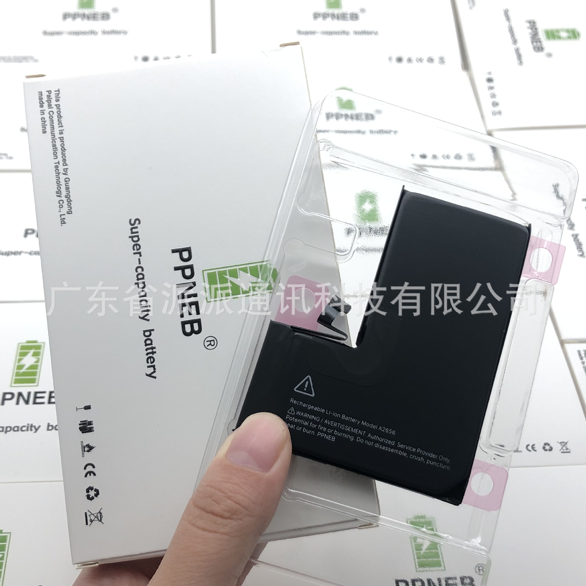 适用于苹果iPhone13Pro手机电池大容量3400mAh内置锂电池一年质保