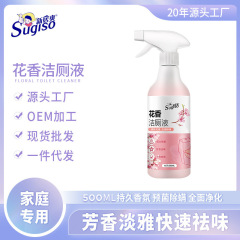 花の香りの清潔なトイレの洗剤の500mlのトイレの清潔な洗剤の芳香の消臭の強力なスケーリングの清潔なトイレの洗剤のメーカーは直接販売します。