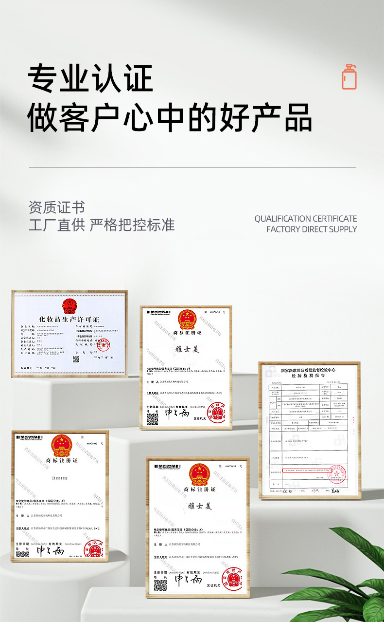 说明6.jpg