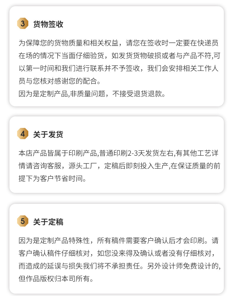 无纺布袋详情_16.jpg