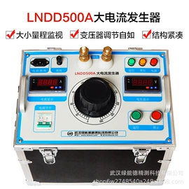 其他电工仪器;测电笔;其他仪器仪表