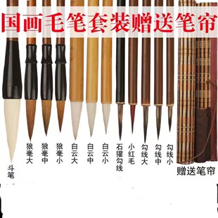 ���W�����T����ɽˮë�P���bˮī���P�������P���茑���Ǻ�����