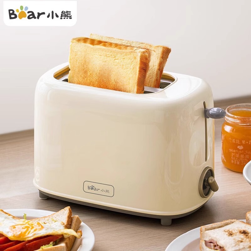 Bear Bread Machine Breakfast Machine Toaster Toaster Household Toast Light Food Machine Double-Sided