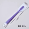 Great purple