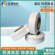 �������� 500���b͸�������z ���]�z �R���z����40DAA��͸������
